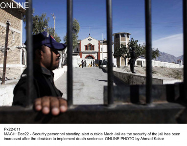 24 prisoners transferred to mach jail from quetta district jail