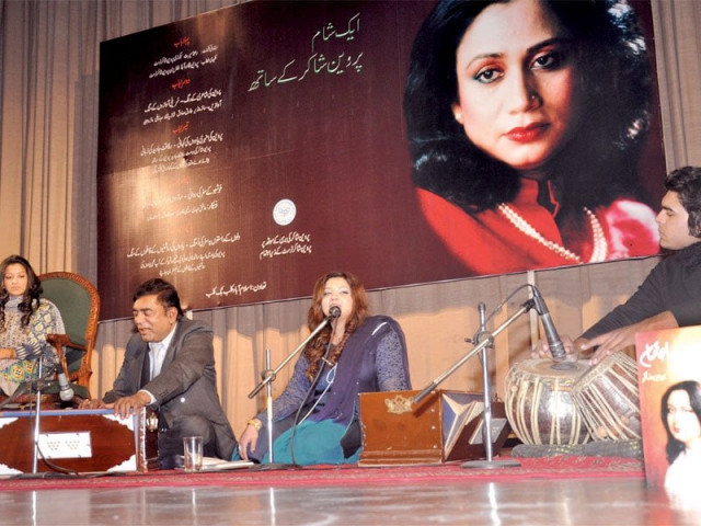 rich tributes being paid to parveen shakir at a session to mark her 20th death anniversary file photo rich tributes being paid to parveen shakir at a session to mark her 20th death anniversary file photo