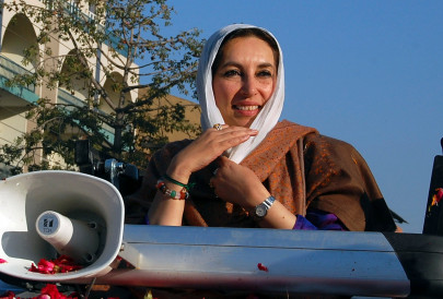 seven years on ajk commemorates benazir s death