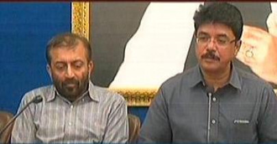 ppp govt was asleep during karachi timber fire mqm