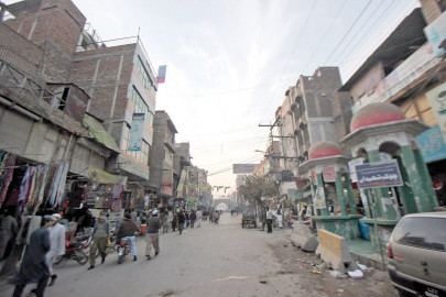 show me the money epi workers to protest today for unpaid salaries