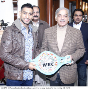 promoting sport shahbaz says academy being established in city to train boxers