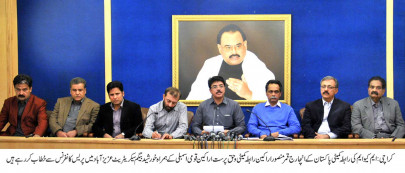 laying blame mqm lashes out at sindh government