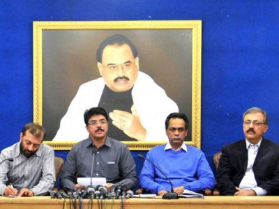 pml f mqm to move no confidence motion against cm