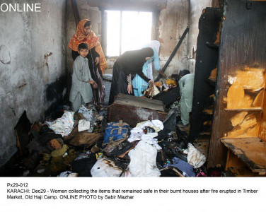 reduced to ashes remembering the lives that lie buried among the rubble