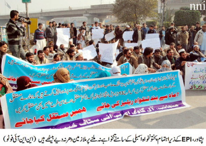 staying put epi workers protest outside assembly building