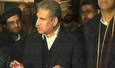 no way out govt to consult political parties over draft judicial commission tors no way out govt to consult political parties over draft judicial commission tors