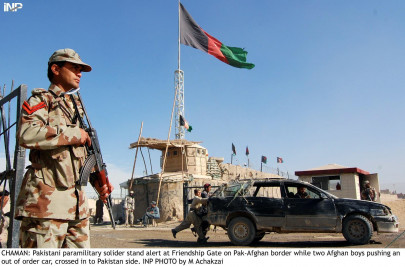 security concerns cm concerned about unrestricted mobility of afghan refugees