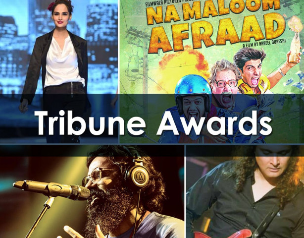 tribune tribune