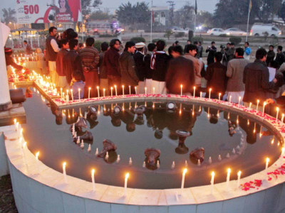 16 12 action forum calls for strike