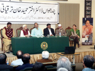 perween rahman urban planner rights activist enemy to the mafia perween rahman urban planner rights activist enemy to the mafia