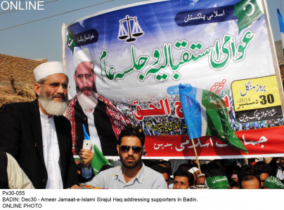 relief work ji chief inaugurates two wells in mithi