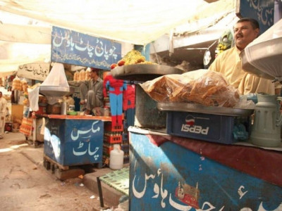 is it asli eating karachi s mashoor peshawari ice cream in peshawar