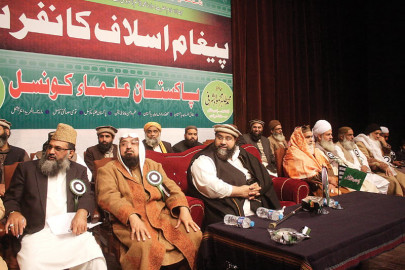 ways forward ulema express solidarity with peshawar attack victims