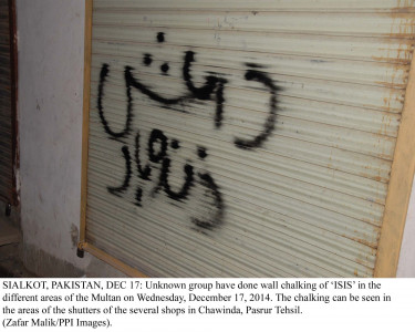 making inroads is wall chalking surfaces in di khan