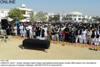 under investigation ji local leader shot dead