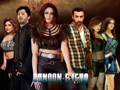 as long as we keep producing films like junoon e ishq pakistani cinema will never get anywhere as long as we keep producing films like junoon e ishq pakistani cinema will never get anywhere