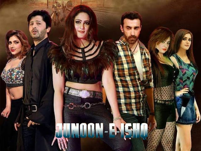 junoon e ishq has become one of those films that could not even survive two days at the cinema photo imdb