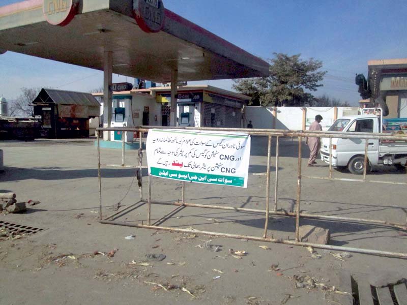 a cng station wears a deserted look photo fazal khaliq express