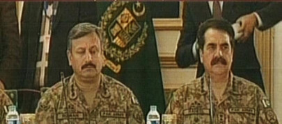 military courts not the desire of the army army chief