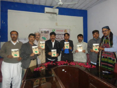 need to form disaster response principles