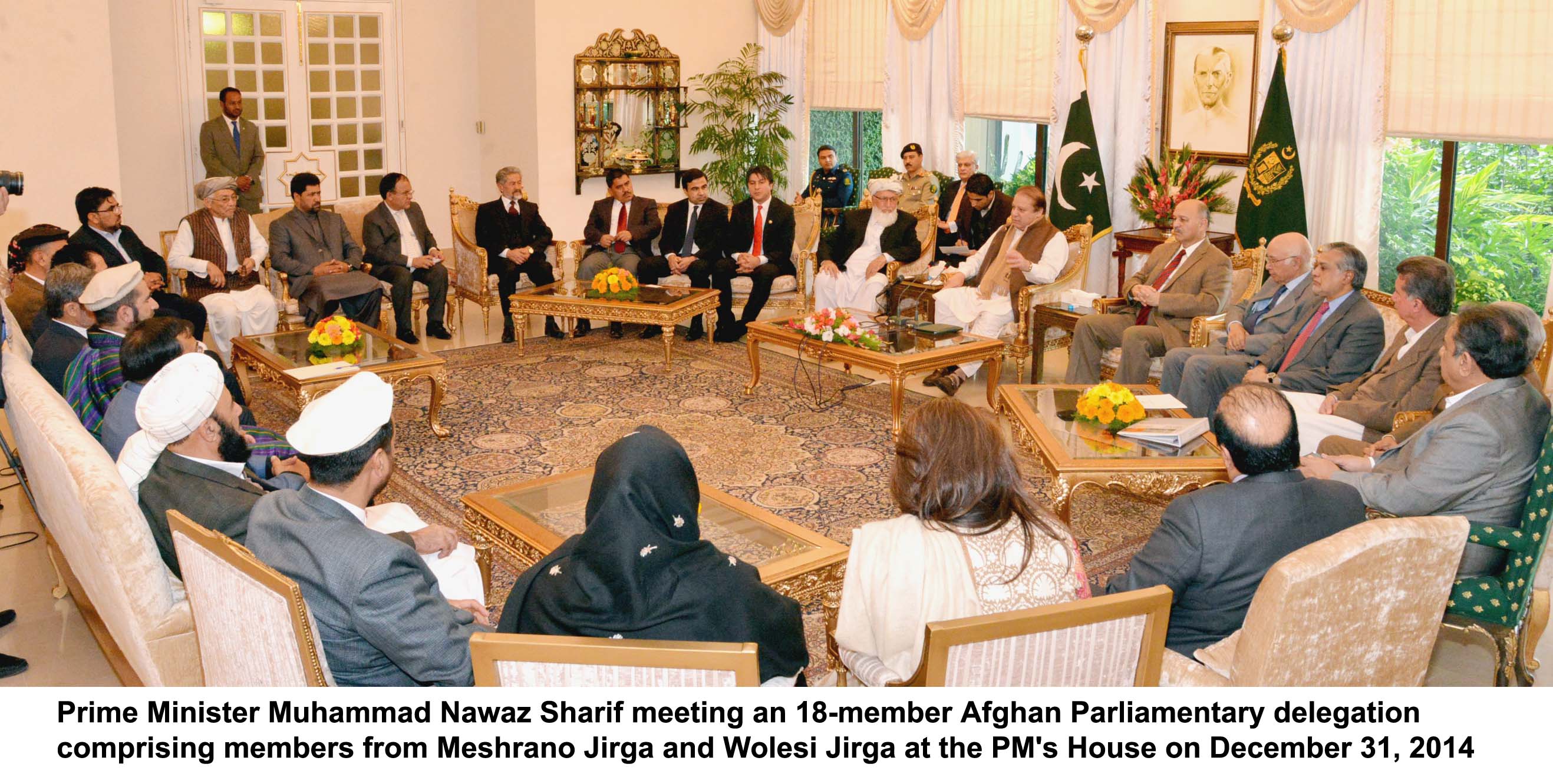 prime minister nawaz sharif meeting an 18 member delegation of afghan parliamentarians in islamabad on december 31 2014 photo pid