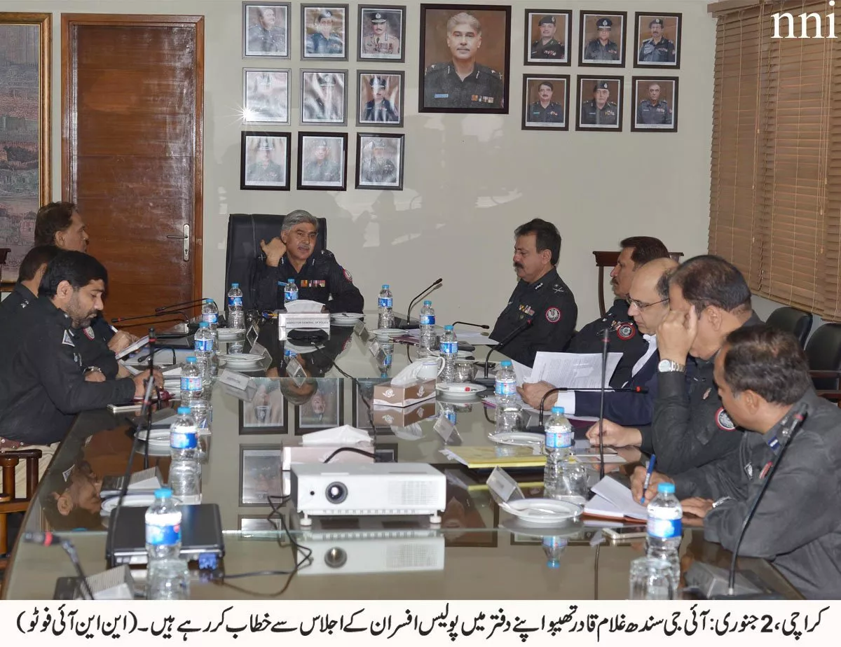 additional ig karachi ghulam qadir thebo headquarters dig abdul aleem jafri special branch dig naeem akram bharoka and other senior police officials in the meeting at central police office photo nni additional ig karachi ghulam qadir thebo headquarters dig abdul aleem jafri special branch dig naeem akram bharoka and other senior police officials in the meeting at central police office photo nni