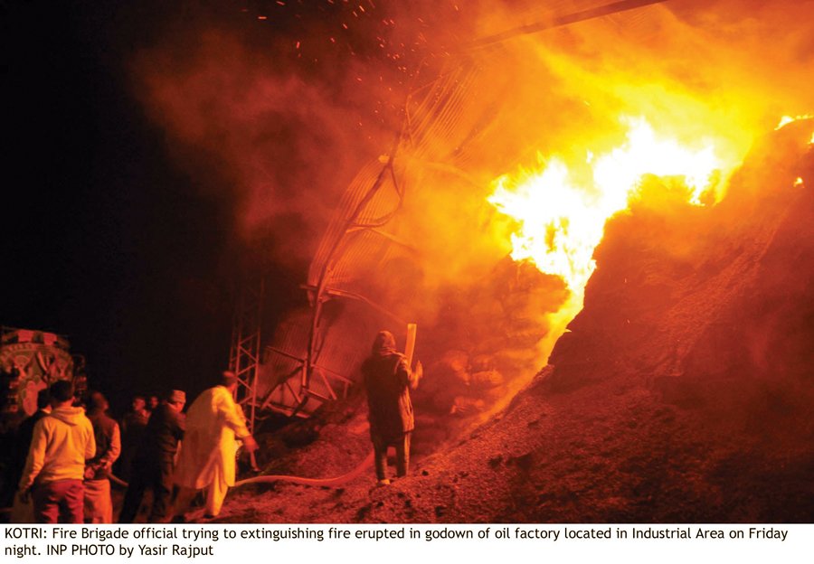 the roof of the warehouse caved in as fire engulfed the entire cooking oil mill on thursday afternoon in kotri jamshoro thousands of kilogrammes of canola and soybean seeds were destroyed photos inp online