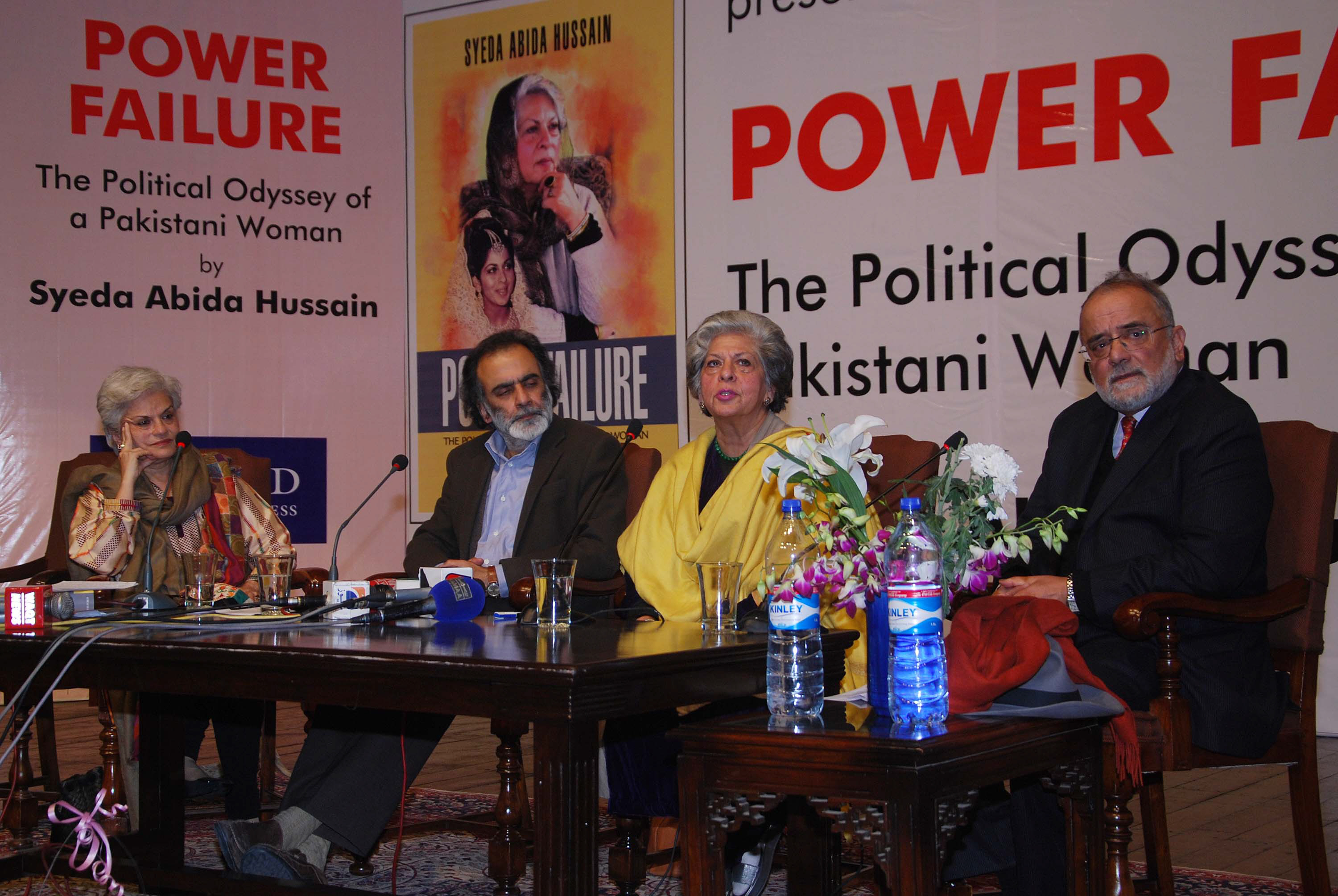 politician syeda abida hussai speaking at the occasion of her book launch in lahore on friday photo riaz ahmed express