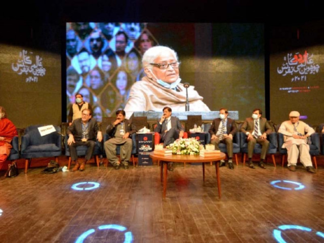 poetess zehra nigah addresses the opening session of the 14th international urdu conference photo jalal qureshi express poetess zehra nigah addresses the opening session of the 14th international urdu conference photo jalal qureshi express