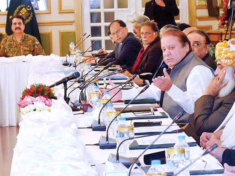 pm nawaz addresses the all parties conference on friday photo app