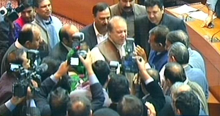 express news screenshot of prime minister nawaz sharif