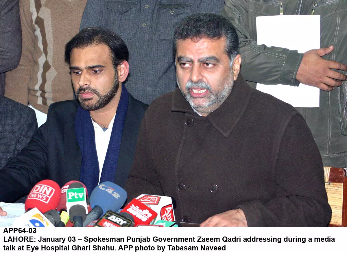 khan s display of a fascist attitude during the sit ins have been rejected by the people said qadri photo app khan s display of a fascist attitude during the sit ins have been rejected by the people said qadri photo app