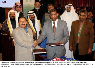 faisal mosque saudi arabia provides renovation funds