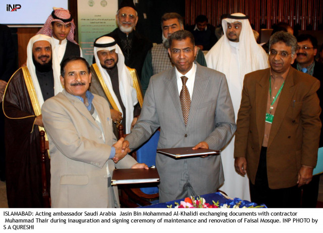 yasinzai said that faisal mosque was a unique and exemplary gift from the saudi arabian kingdom to the people of pakistan he said the mosque has become a symbol of pakistan which attracts local and foreign visitors photo inp yasinzai said that faisal mosque was a unique and exemplary gift from the saudi arabian kingdom to the people of pakistan he said the mosque has become a symbol of pakistan which attracts local and foreign visitors photo inp