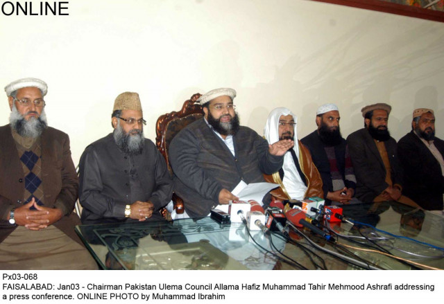 ashrafi said that hate literature and propaganda promoting sectarianism extremism and intolerance should be banned adding that effective action should be taken against newspapers and periodicals involved in promoting such practices photo online ashrafi said that hate literature and propaganda promoting sectarianism extremism and intolerance should be banned adding that effective action should be taken against newspapers and periodicals involved in promoting such practices photo online