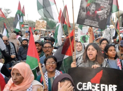 rally condemns israeli atrocities rally condemns israeli atrocities