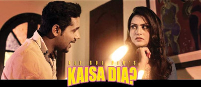 too little not too late