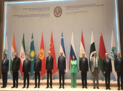 cj attends sco judicial forum meeting