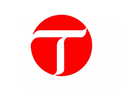 sme financing with risk coverage unveiled sme financing with risk coverage unveiled