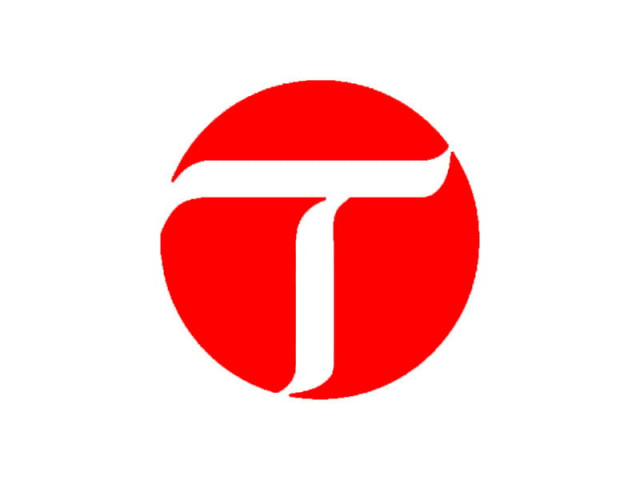tribune tribune