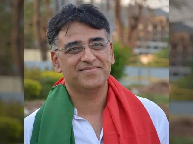 development to benefit underserved people asad umar