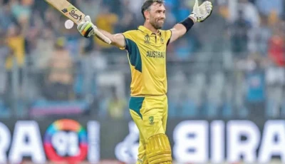 glenn maxwell pulled off the unimaginable against afghanistan in 2023 photo afp file glenn maxwell pulled off the unimaginable against afghanistan in 2023 photo afp file