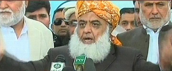 express news screengrab of jui f chief fazlur rehman