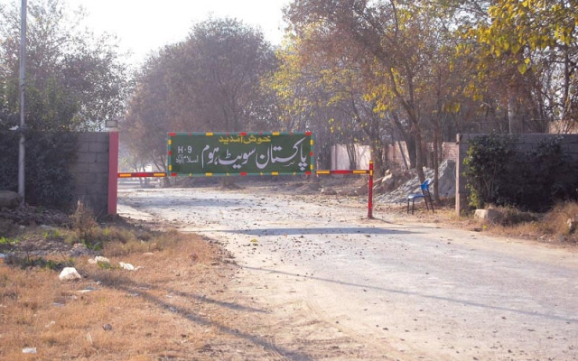 the land measuring 17 acres was provided to pbm by cda in 2012 photo express the land measuring 17 acres was provided to pbm by cda in 2012 photo express