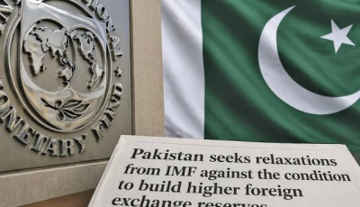 govt agrees rs2 8tr surplus target