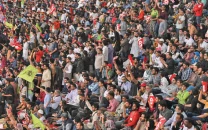 hbl psl 11 pm shehbaz approves spectators