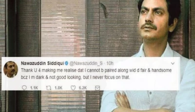 fault lines behind glamour