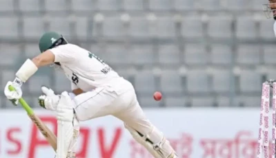 bangladesh bowlers celebrate another breakthrough as pakistan s batting crumbles on day two of the second test in sylhet photo pcb file