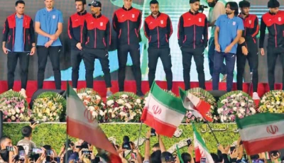 iran will relocate their world cup training base from arizona to mexico after fifa approved the move amid ongoing visa concerns photo afp file iran will relocate their world cup training base from arizona to mexico after fifa approved the move amid ongoing visa concerns photo afp file
